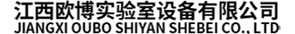 哈爾濱廣信干燥設(shè)備有限公司